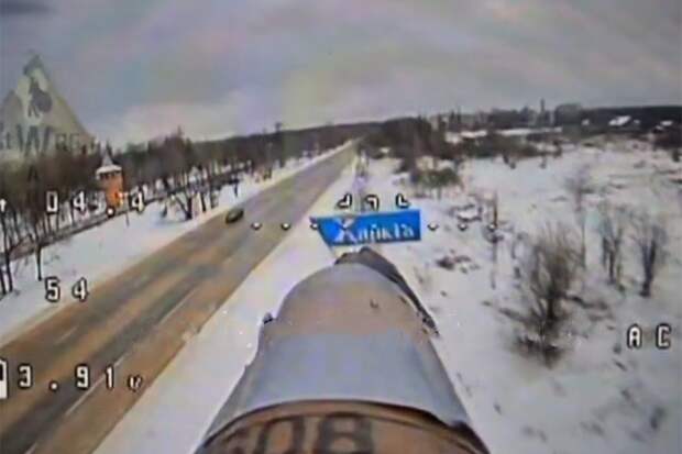 Оптоволоконный дрон ВС РФ впервые прилетел в Харьков и снял свою охоту