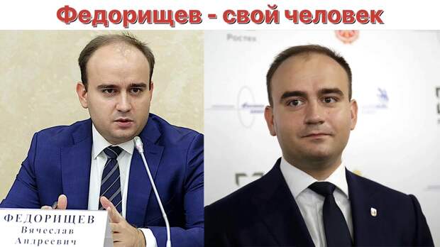 Коллаж автора