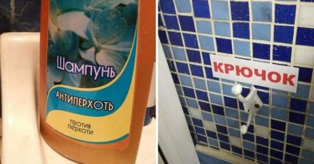 Капитан Очевидность на страже очевидности Капитан Очевидность на страже очевидности