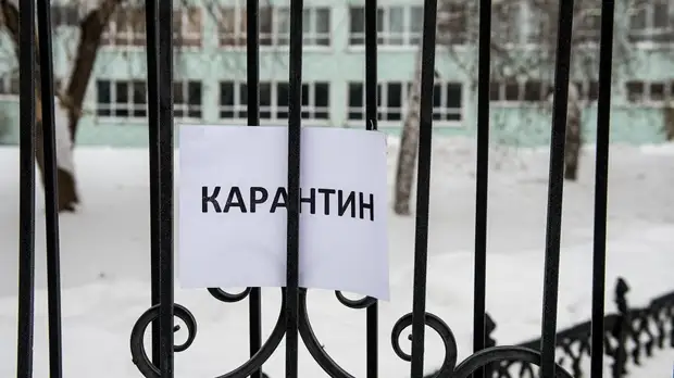 В Челябинской области продлили карантин