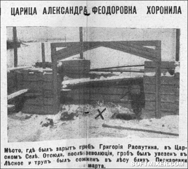 0_2f7f8_eb77c8f6_XL 0_2f7f8_eb77c8f6_XL