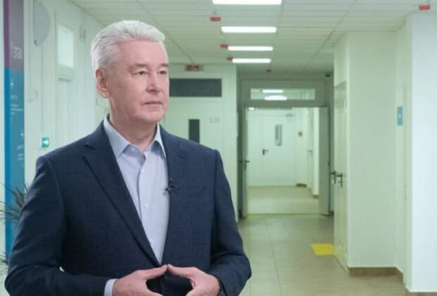 Сергей Собянин, лекарства, бесплатно, коронавирус, коронавирусная инфекция, ОРВИ, указ