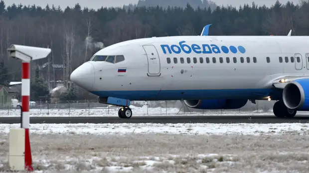 В Уфе самолёт при старте выкатился за пределы ВПП