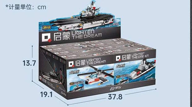 Qman давно доказал всем, что он не слепо копирует LEGO, а создает свои уникальные наборы. Qman, он же Enlighten, он же Keeplay более 30 лет создает и продает наборы разноцветных кирпичиков.-6