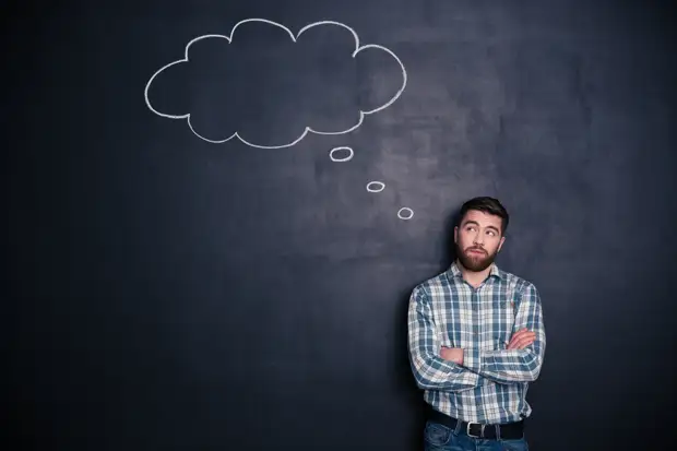 Мужчина завелся из за разговора о детях! Рассудите!