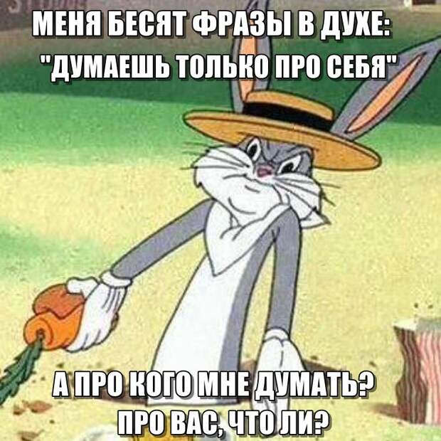 Свежие картинки с надписями до слез от смеха (11 фото) Свежие картинки с надписями до слез от смеха (11 фото)