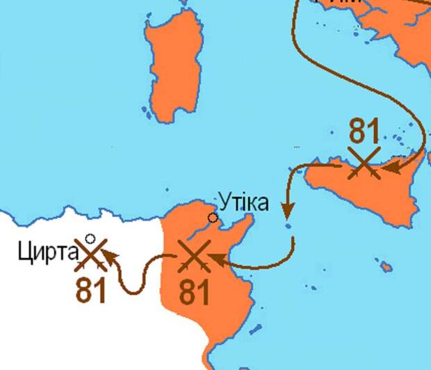 Поздняя Римская Республика, ч2. Помпей (83-70г до н.э.) Cat_cat, История, Рим, Римская империя, Античность, Древность, Война, Длиннопост, Мат, Видео