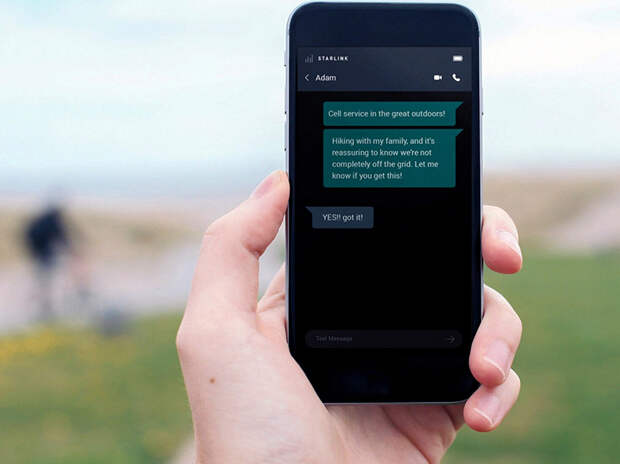 5G из космоса. SpaceX запустит проект спутникового оператора нового поколения — Starlink Mobile,  до 100 Мбит/с на смартфон в любой точке мира в 2027 году