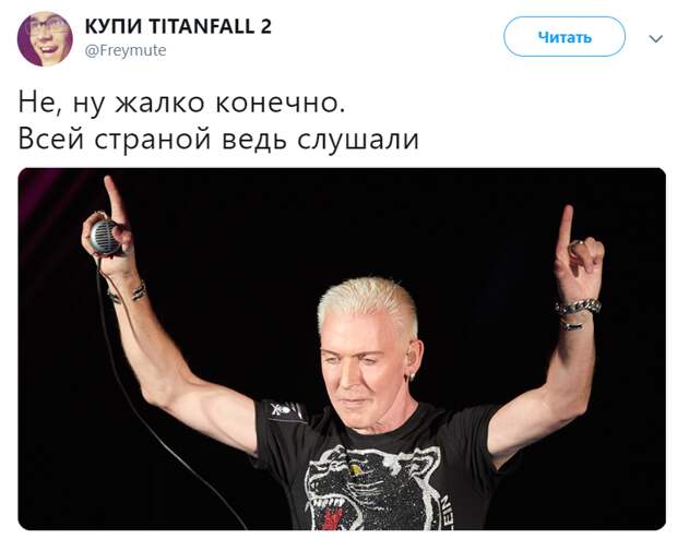 Кит Флинт из Продиджи умер