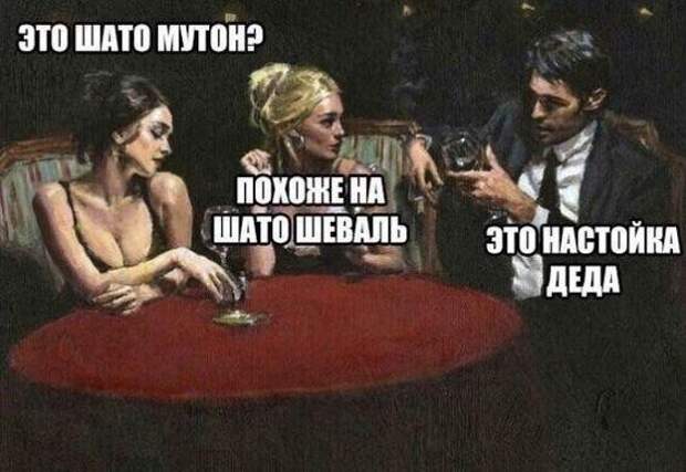 Улетные свежие картинки с надписями (пятница)