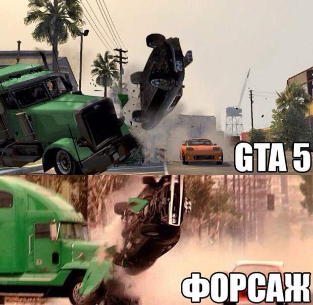Игровой юмор игра, прикол, юмор