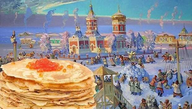 Не блинами едиными: истинный смысл Масленицы