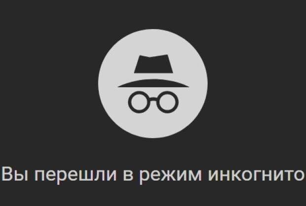 Все не так-то просто