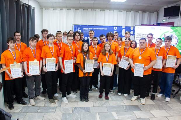В Нижегородской области подвели итоги Чемпионата высоких технологий