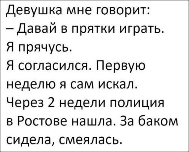 Фотоподборка