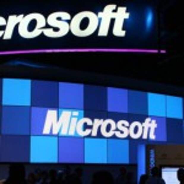 microsoft-600x338