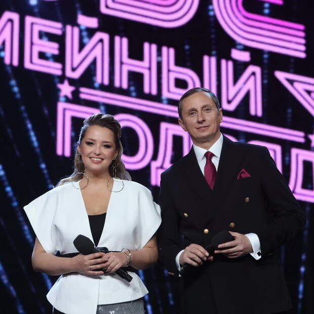 Юрий Феклистов/предоставлено пресс-службой Первого канала