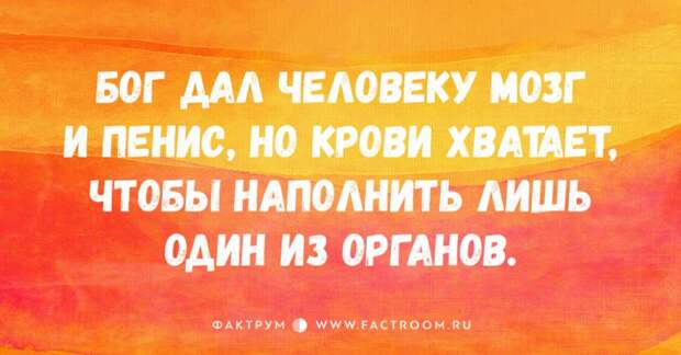 30 смешных открыток от мастеров тонкой иронии