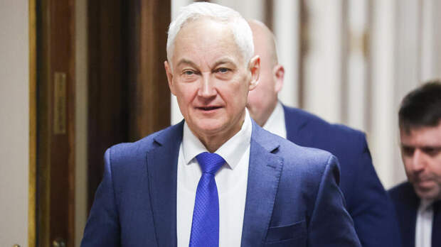 Белоусов проведет переговоры с высшим руководством КНДР