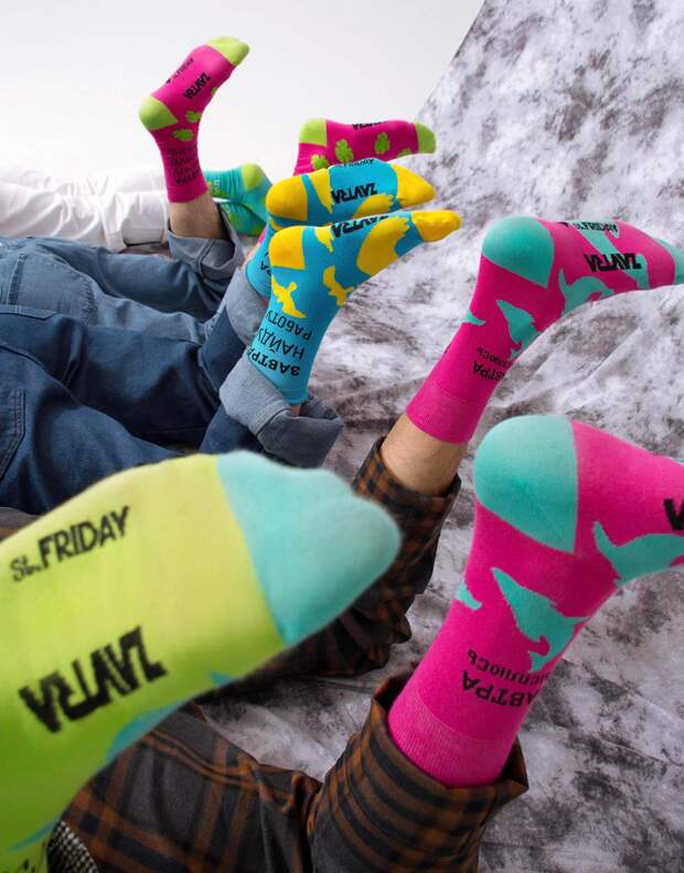 Набор для прокрастинатора 🌥 Совместная коллекция фестиваля Zavtra и St.Friday Socks