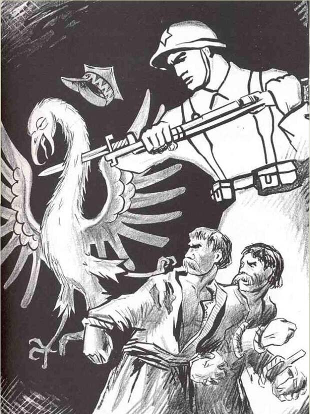 Польша, 1939