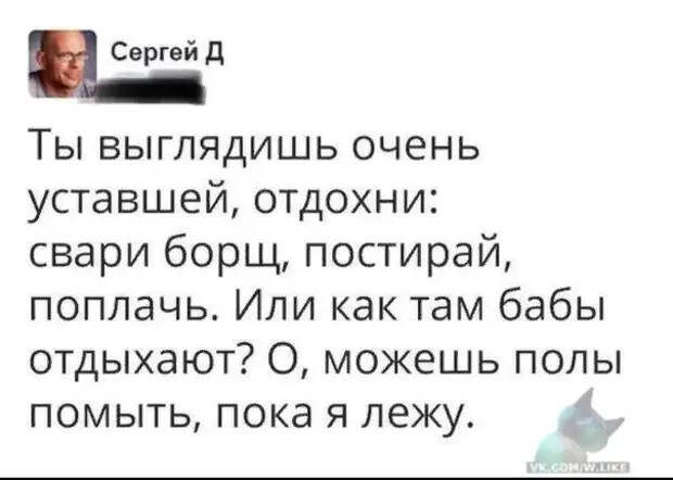 Зашёл сегодня в банк. Там два банкомата. На одном висит лист бумаги с надписью...