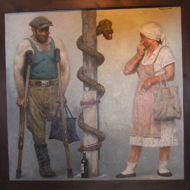 Адам и Ева. Автор: Гелий Коржев. Адам и Ева. Автор: Гелий Коржев.