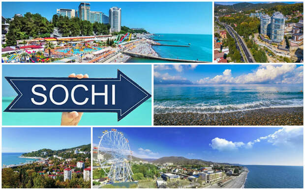 Районы Сочи - самого протяжённого города России
