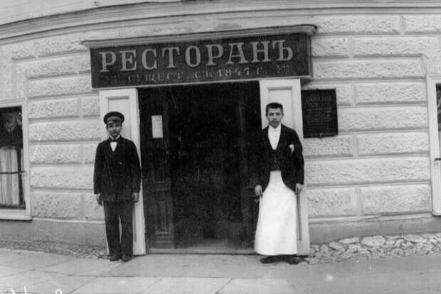 «Благодарю-с!: зачем раньше русские к словам прибавляли букву «с»