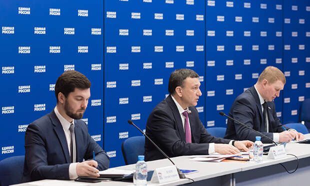 Заседание. Фото: er.ru