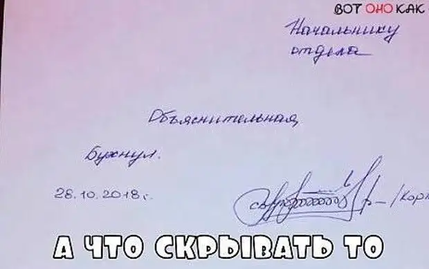 Когнитивный диссонанс — это, когда в сериале бедная семья живет в двухэтажном доме, а старший сын ездит в школу на поддержанном авто будет, пойму, голубые, охоте, петухов, плечу, ружья, такси, говорит, дерева, страусы, которые, отпуск…, Иванович, забор, когда, наконец, получу, отпуск, Отпуск
