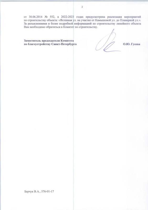 Agaf2-68435073_2193840150714358_3726610863516286976_n.jpg