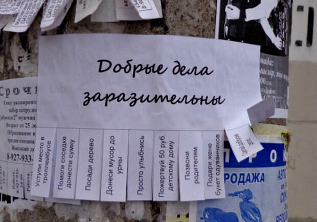 Новый вирус. Новый вирус.