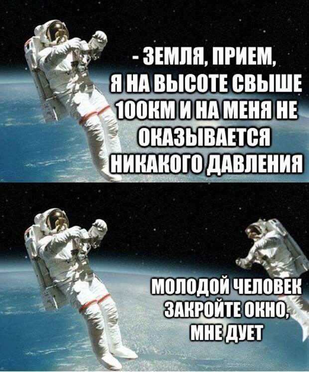 Позитивные и забавные картинки с надписями со смыслом (11 фото) Позитивные и забавные картинки с надписями со смыслом (11 фото)