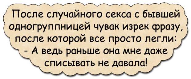 Девушки всю жизнь ждут принца на белом коне, а приезжает король...