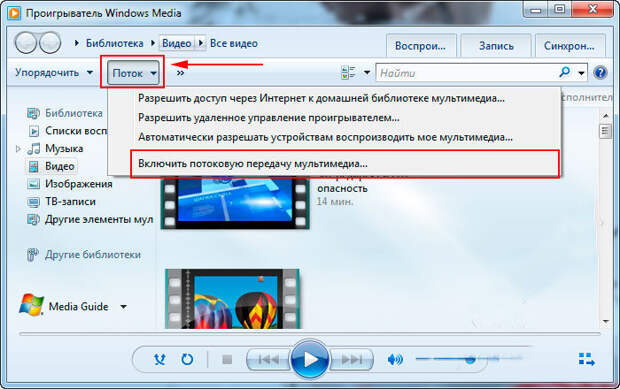Малоизвестные возможности и фишки Windows 10