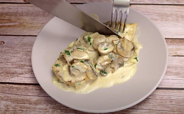 Готовлю куриную грудку в сливочном соусе: нежная, сочная, вкус просто волшебный
