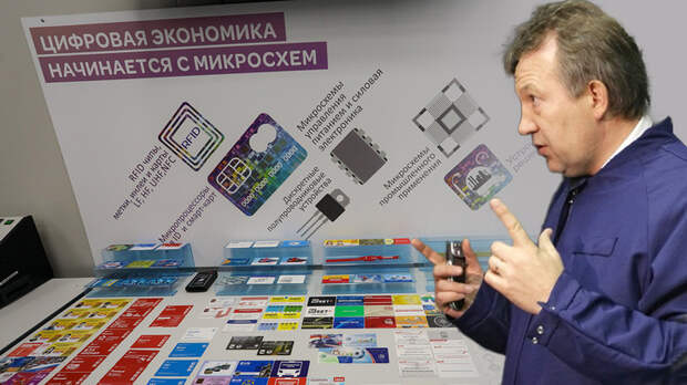 Олигарх-академик рвётся в кресло президента. Русские умы и открытия сливают Британии? Олигарх-академик рвётся в кресло президента. Русские умы и открытия сливают Британии?