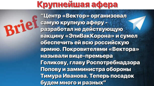 Иллюстрация автора
