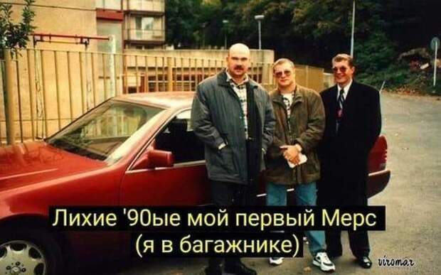Улетные свежие картинки с надписями (пятница)