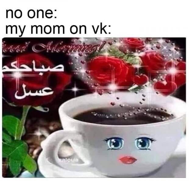 Нестандартный юмор :)
