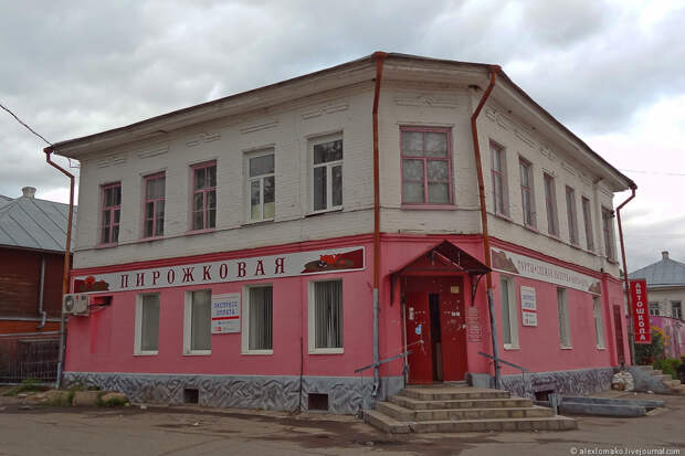 004_Ustyuzhna_007