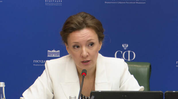 Кузнецова призвала устранить противоречия в мерах соцподдержки