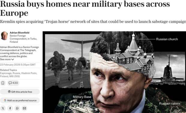 "Русские, китайцы и иранцы скупают недвижимость вокруг стратегических авиабаз НАТО и смогут расстреливать наши самолеты из гранатомётов и ПЗРК при взлёте"