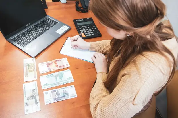 В Фонде капремонта Тульской области проведут финансовый аудит