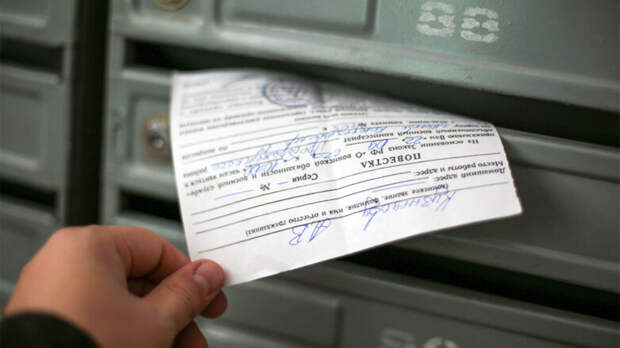 Генштаб установил жесткие сроки: сколько дней есть у призывника на явку после появления повестки в реестре