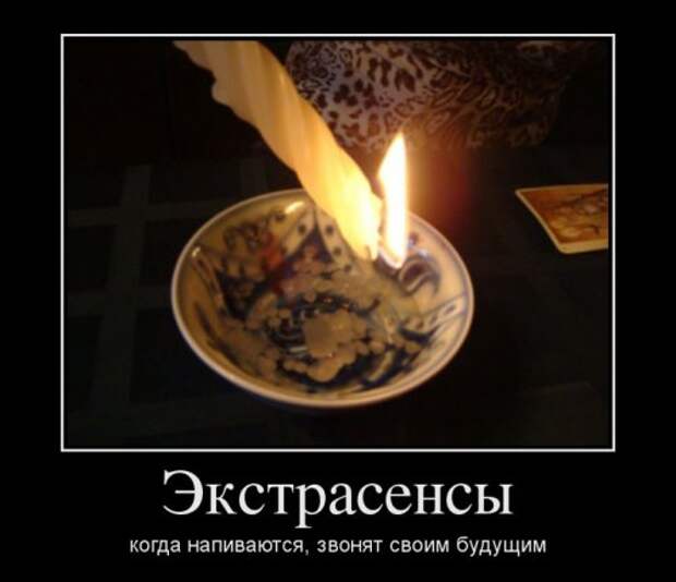 1476429996_demotivatory-12