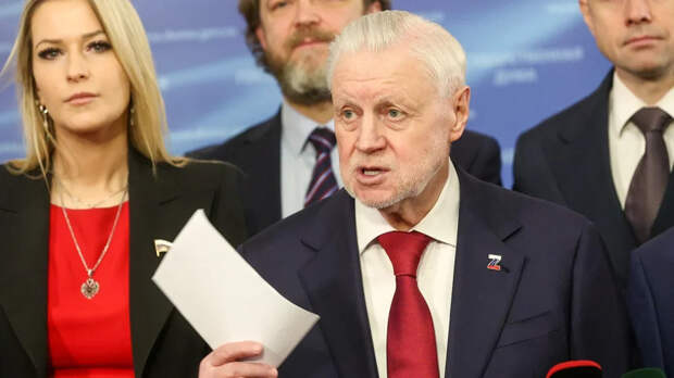 Миронов: 2026 год станет годом беспрецедентного роста тарифов ЖКХ