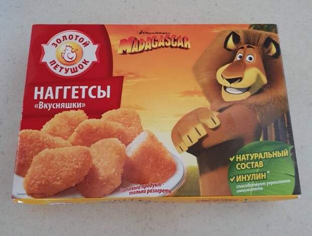 Шедевры от 