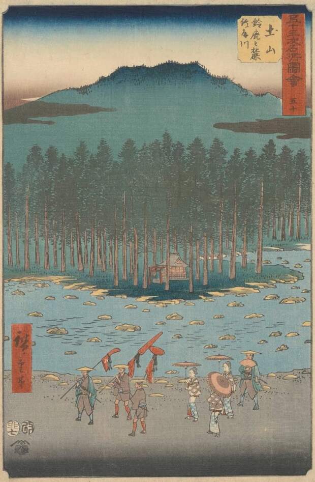 30. Tsuchiyama Suzukskiye peshekhodnyye kholmy